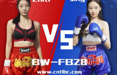 BW-FB28-Zhiti VS Jing